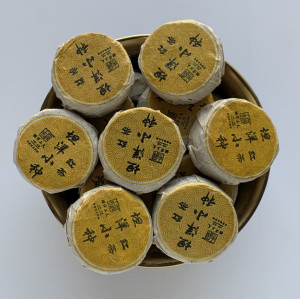 Черный красный чай в таблетках Таньян 100 г. Photo 3